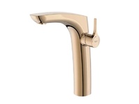 Стилен смесител за мивка Insignia Rose Gold