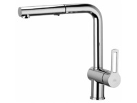 Модерен смесител за кухня Ringo