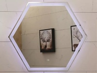 Огледало с LED осветление Кларис ICL 1491
