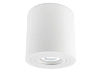 Елегантна бяла луна Inez IP54