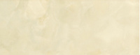 Romance Crema 20/50см