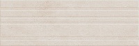Decor Legend Beige