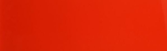 Arinsal Rojo 20/59.2см