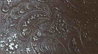 Декор Качемир Роха 25/50см